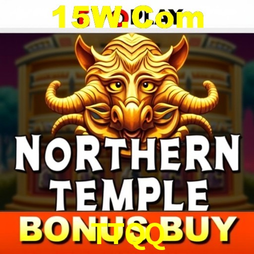 Interface do App TTQQ